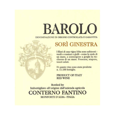 Conterno Fantino Barolo Sori Ginestra 2017 (6x75cl)