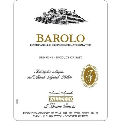Bruno Giacosa Barolo Falletto 2017 (3x150cl)