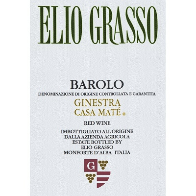 Elio Grasso Barolo Ginestra Casa Mate 2017 (1x75cl)