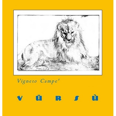 La Spinetta Barolo Vigneto Campe Vursu 2017 (12x75cl)