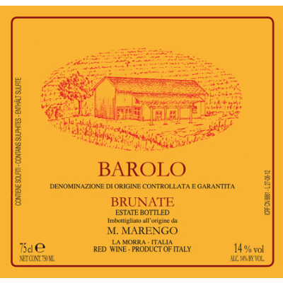 Marengo Barolo Brunate 2017 (4x75cl)