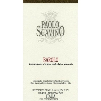 Paolo Scavino Barolo 2017 (12x75cl)