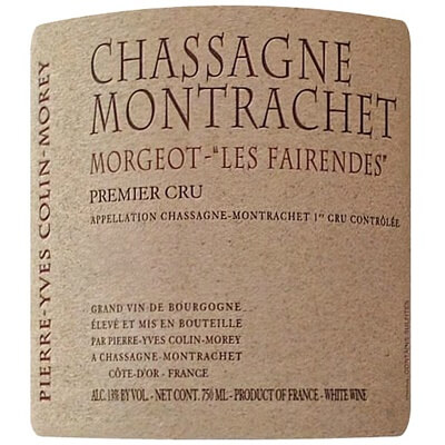 Pierre-Yves Colin-Morey Chassagne-Montrachet 1er Cru Morgeot Les Fairendes Blanc 2022 (6x75cl)
