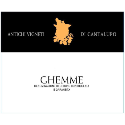 Antichi Vigneti di Cantalupo Ghemme 2015 (6x75cl)