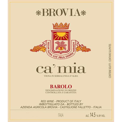 Brovia Barolo Brea Vigna Ca'mia 2017 (1x150cl)